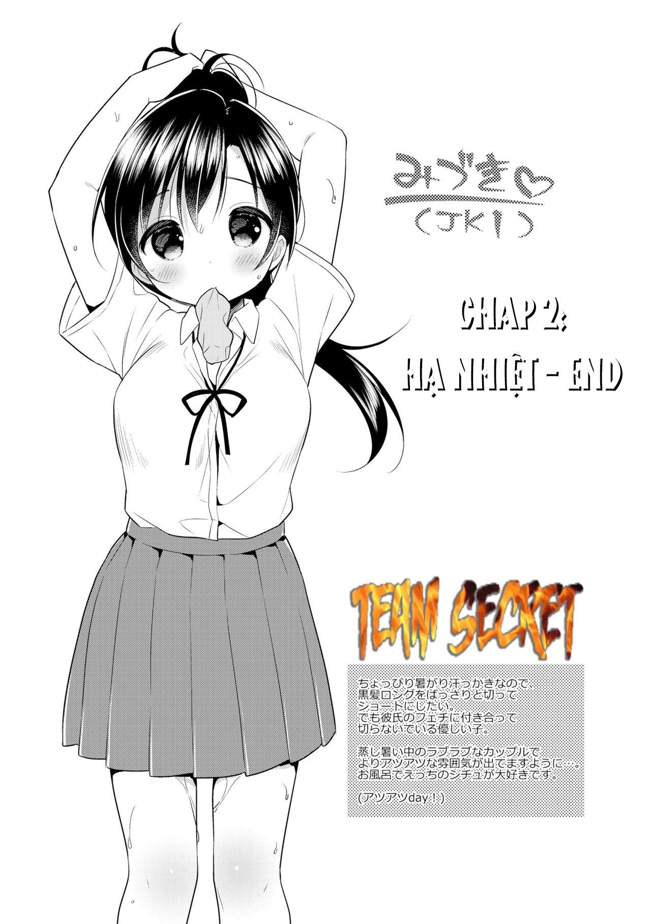 Hình ảnh 1632767130372_0 trong Hatsukoi Ecchi - Chapter 2 - Hentaimanhwa.net