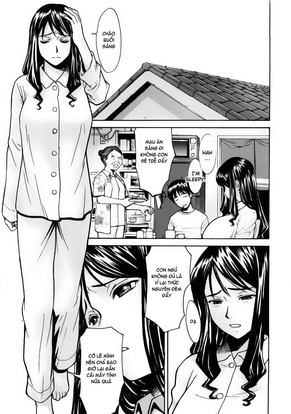 Hình ảnh 1600222289789_0 trong Hazukashime - Chapter 6 - Hentaimanhwa.net