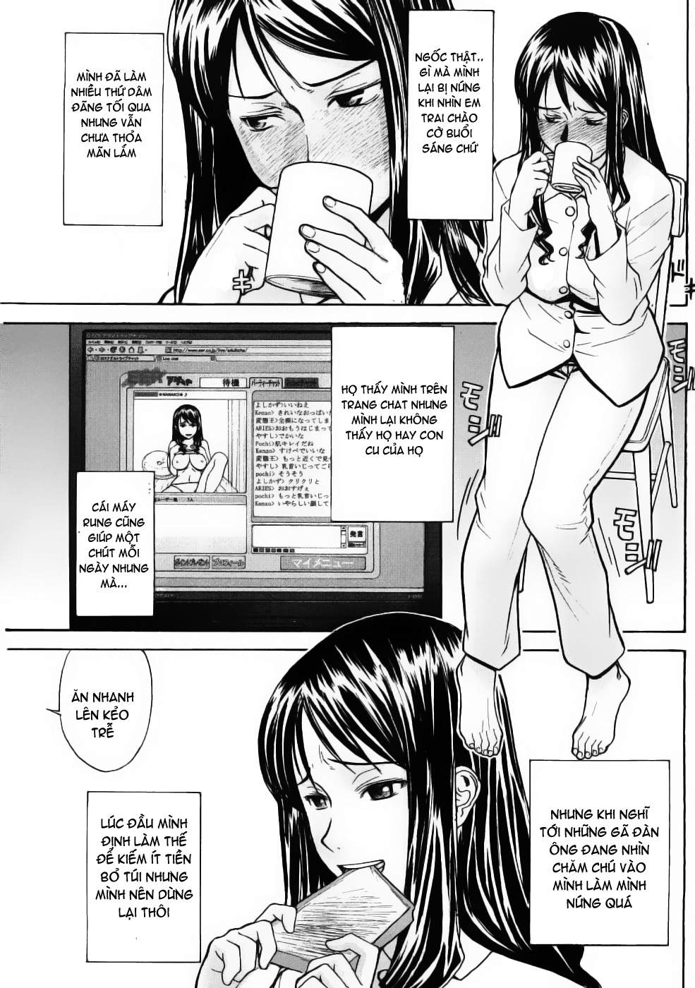 Xem ảnh 1600222290708_0 trong truyện hentai Hazukashime - Chapter 6 - Truyenhentai18.net