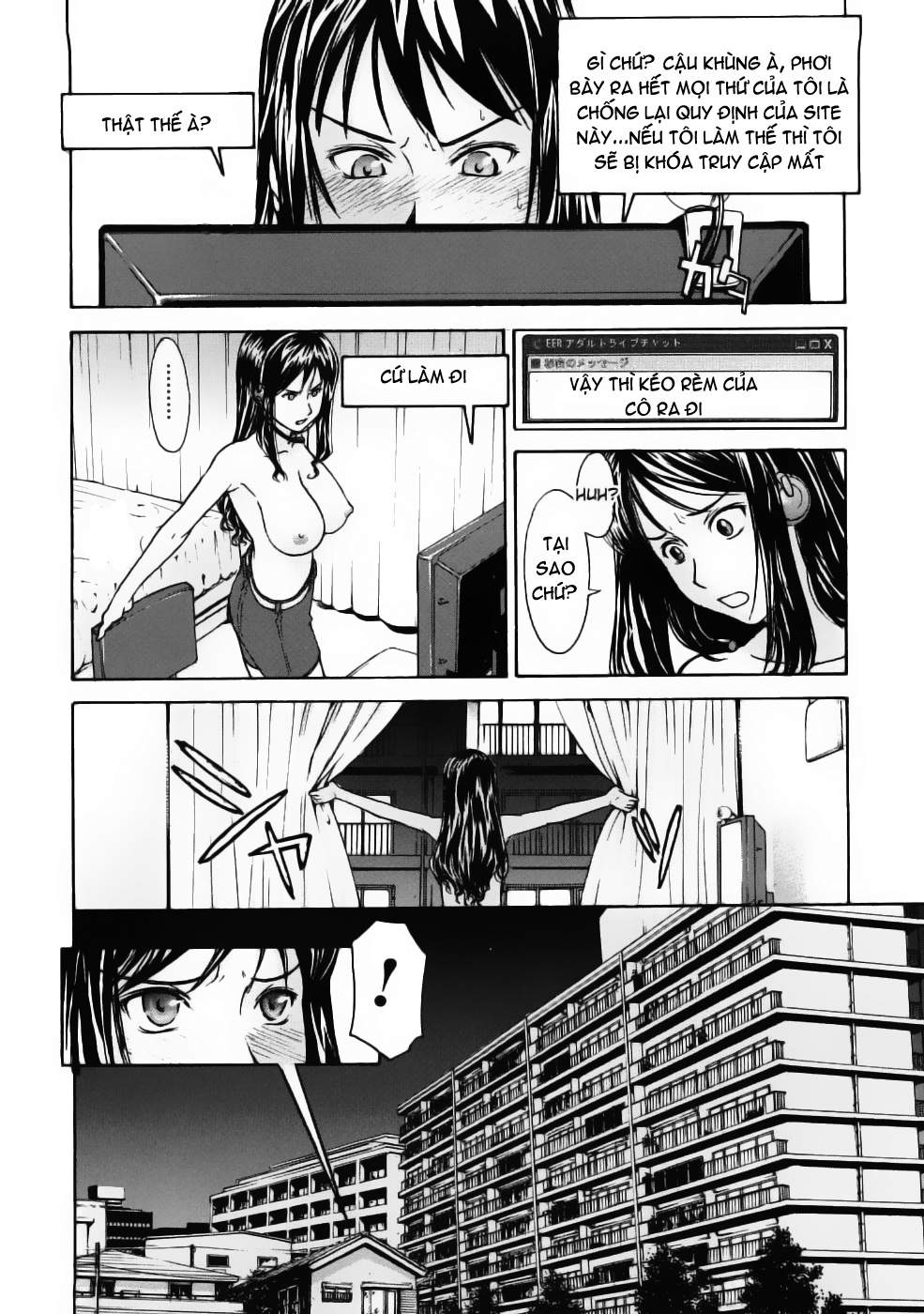 Xem ảnh 1600222294289_0 trong truyện hentai Hazukashime - Chapter 6 - truyenhentai18.pro