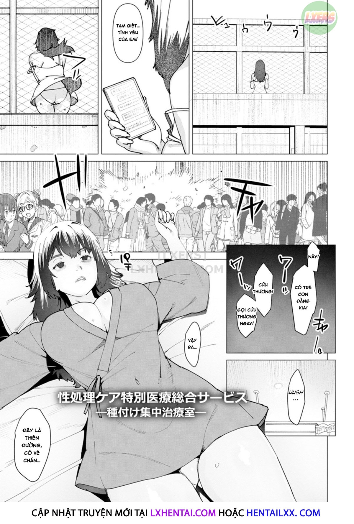 Xem ảnh 1641291935612_0 trong truyện hentai Health Angel Kango No Oshigoto - Chapter 3 - truyenhentai18.pro