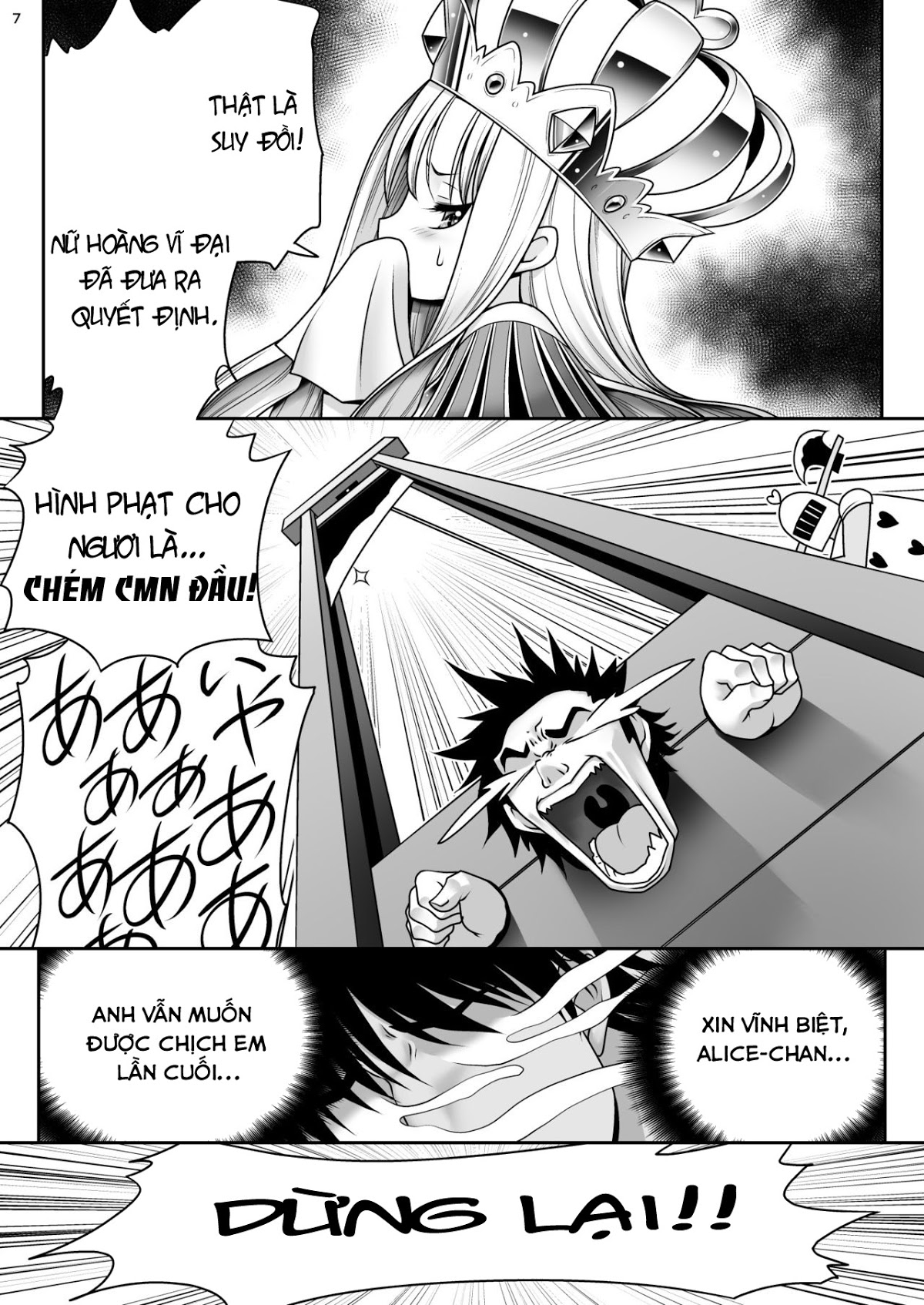 Xem ảnh 160397305311_0 trong truyện hentai Heart No Joou To Alice Inkou Saiban - One Shot - truyenhentai18.pro