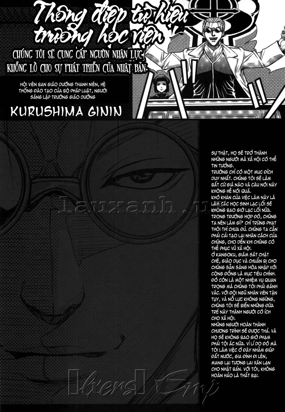 Xem ảnh 1606972081419_0 trong truyện hentai Hijiri Kangoku Gakuen - Chapter 4 - truyenhentai18.pro