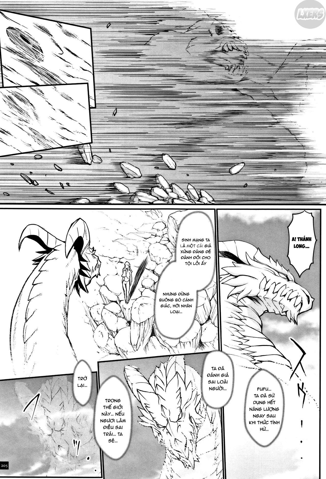 Hình ảnh 17 trong Hime To Dragon - Chapter 11 END - Hentaimanhwa.net