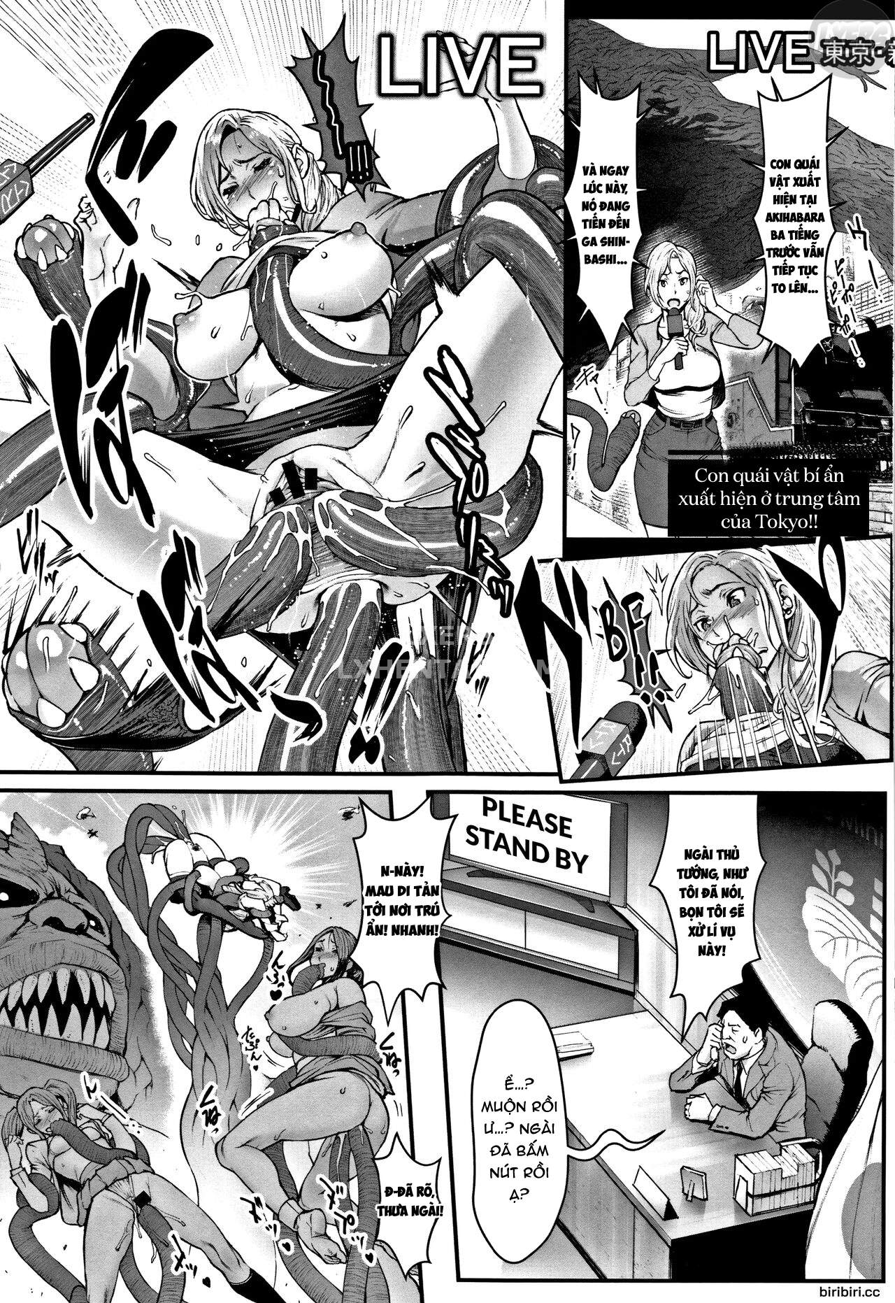 Xem ảnh 23 trong truyện hentai Hime To Dragon - Chapter 11 END - truyenhentai18.pro