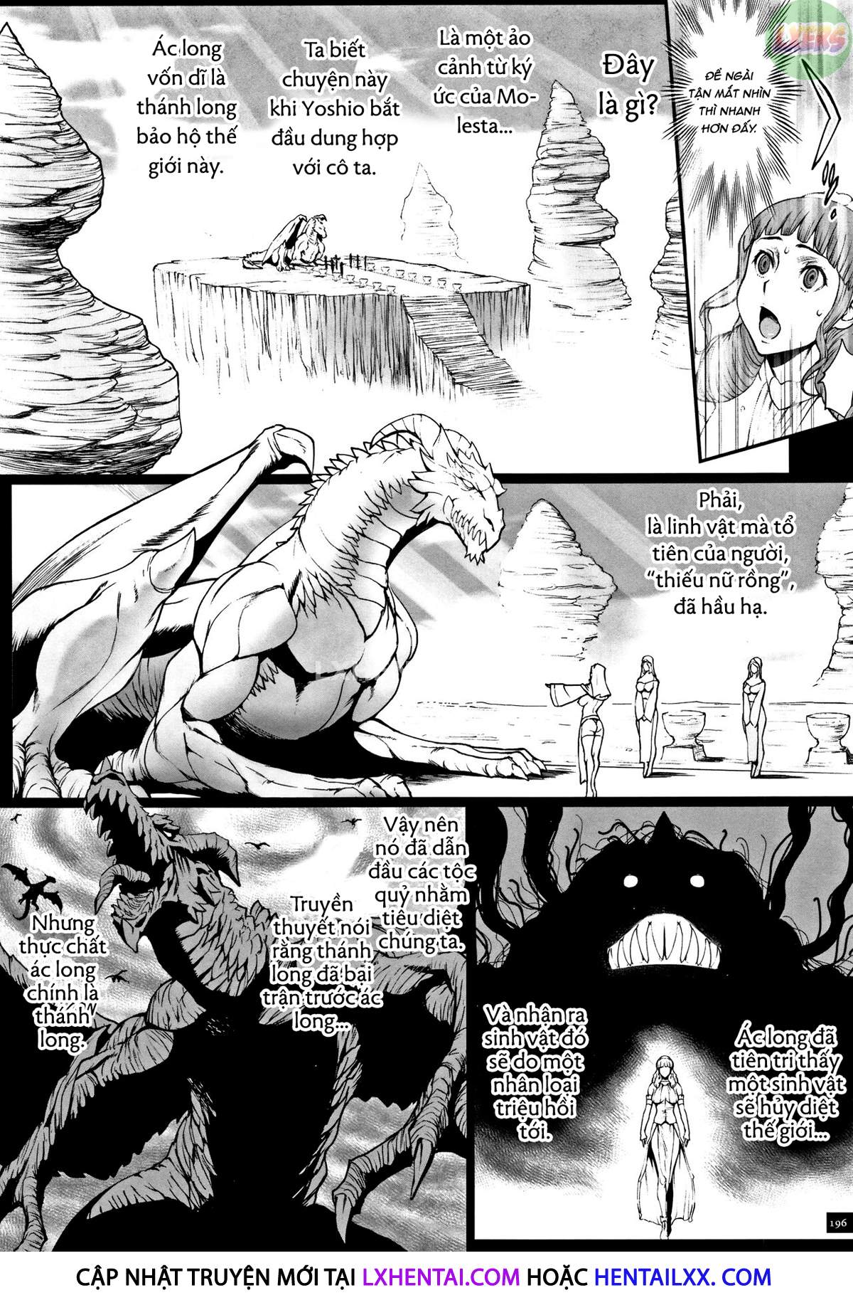 Xem ảnh 8 trong truyện hentai Hime To Dragon - Chapter 11 END - Truyenhentai18.net