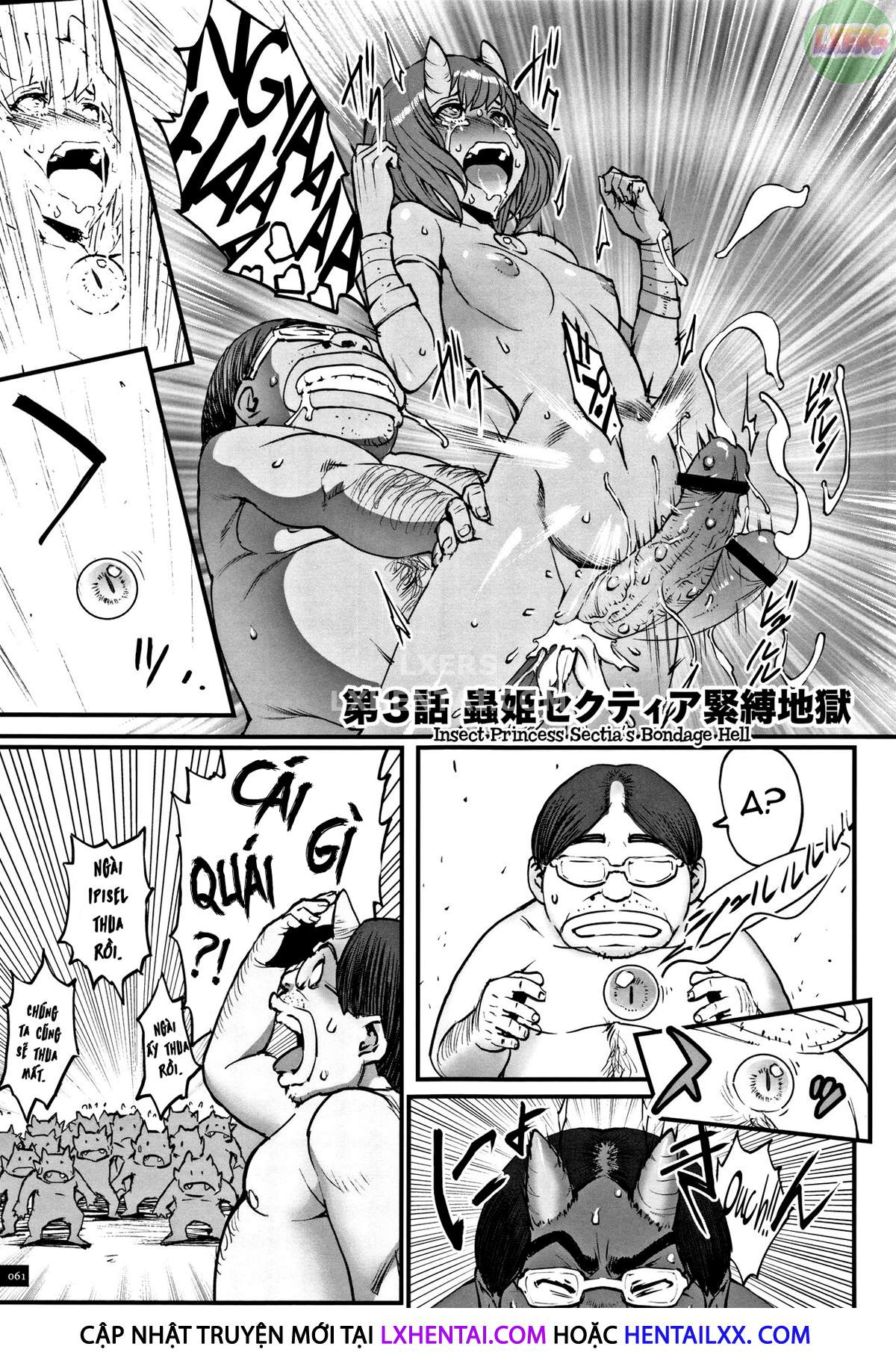 Hình ảnh 3 trong Hime To Dragon - Chapter 3 - Hentaimanhwa.net