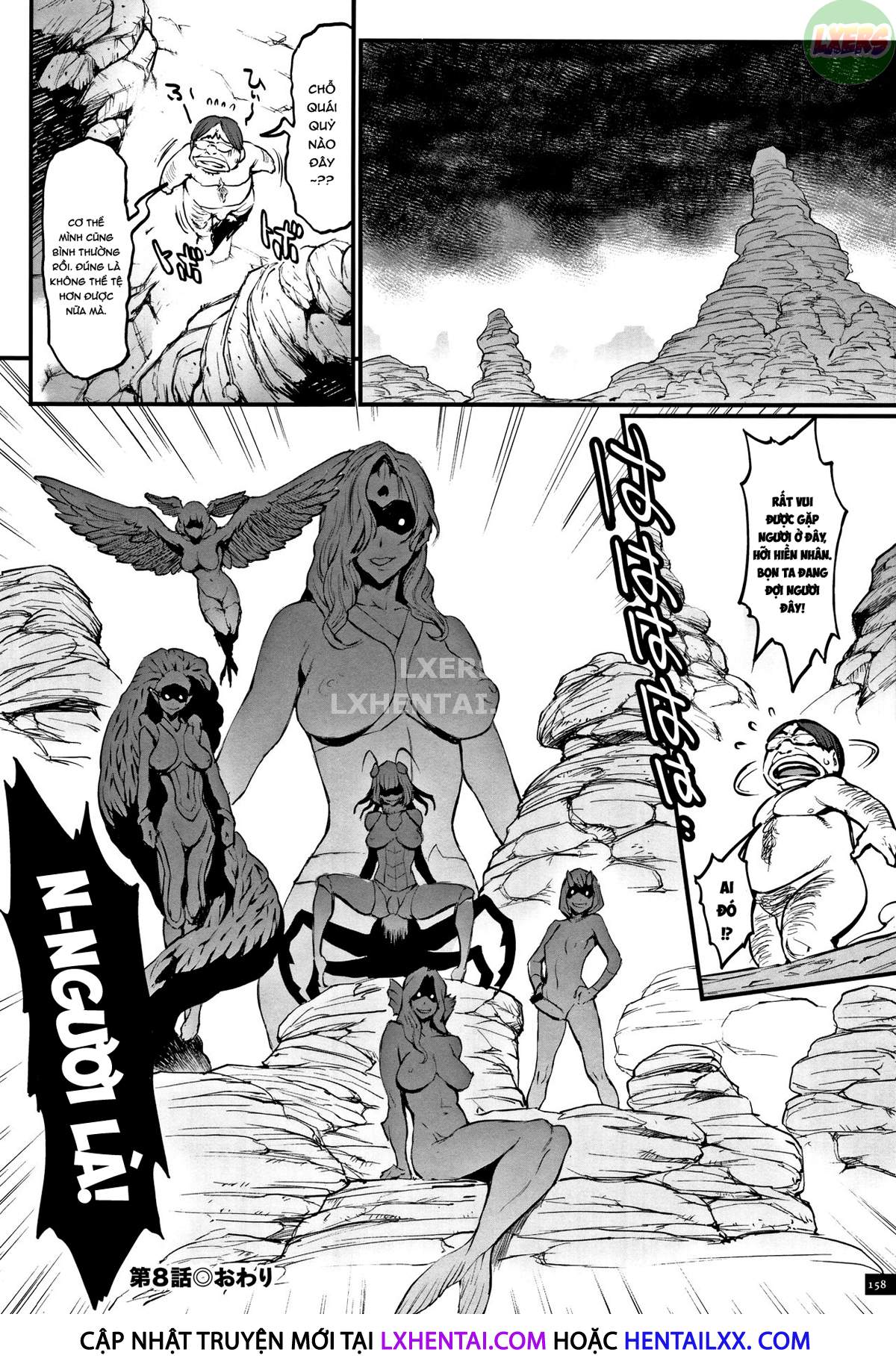 Xem ảnh 18 trong truyện hentai Hime To Dragon - Chapter 8 - truyenhentai18.pro