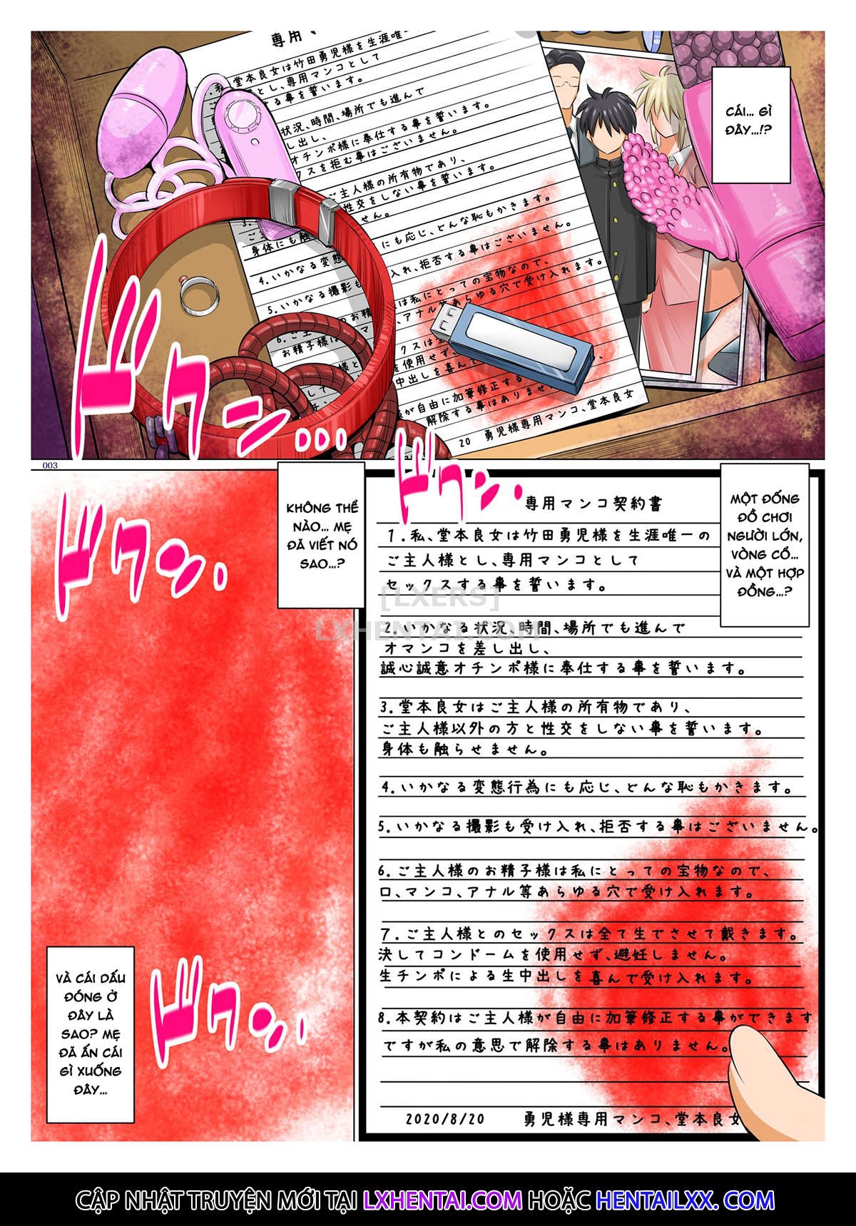 Xem ảnh 1612800827484_0 trong truyện hentai Oyome-san Ban Ngày Là Bạn Ban Đêm Là Cô Dâu - Chapter 2 - truyenhentai18.pro