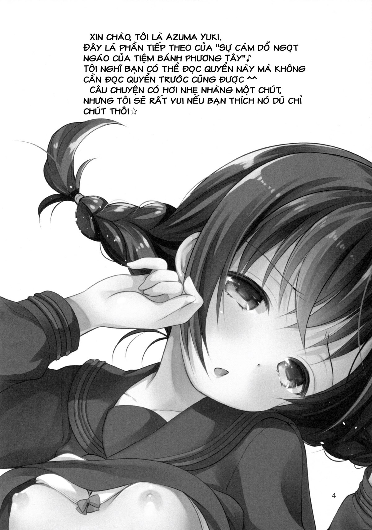 Xem ảnh 1606991992270_0 trong truyện hentai Hiruyasumi No Amai Yuuwaku - One Shot - truyenhentai18.pro