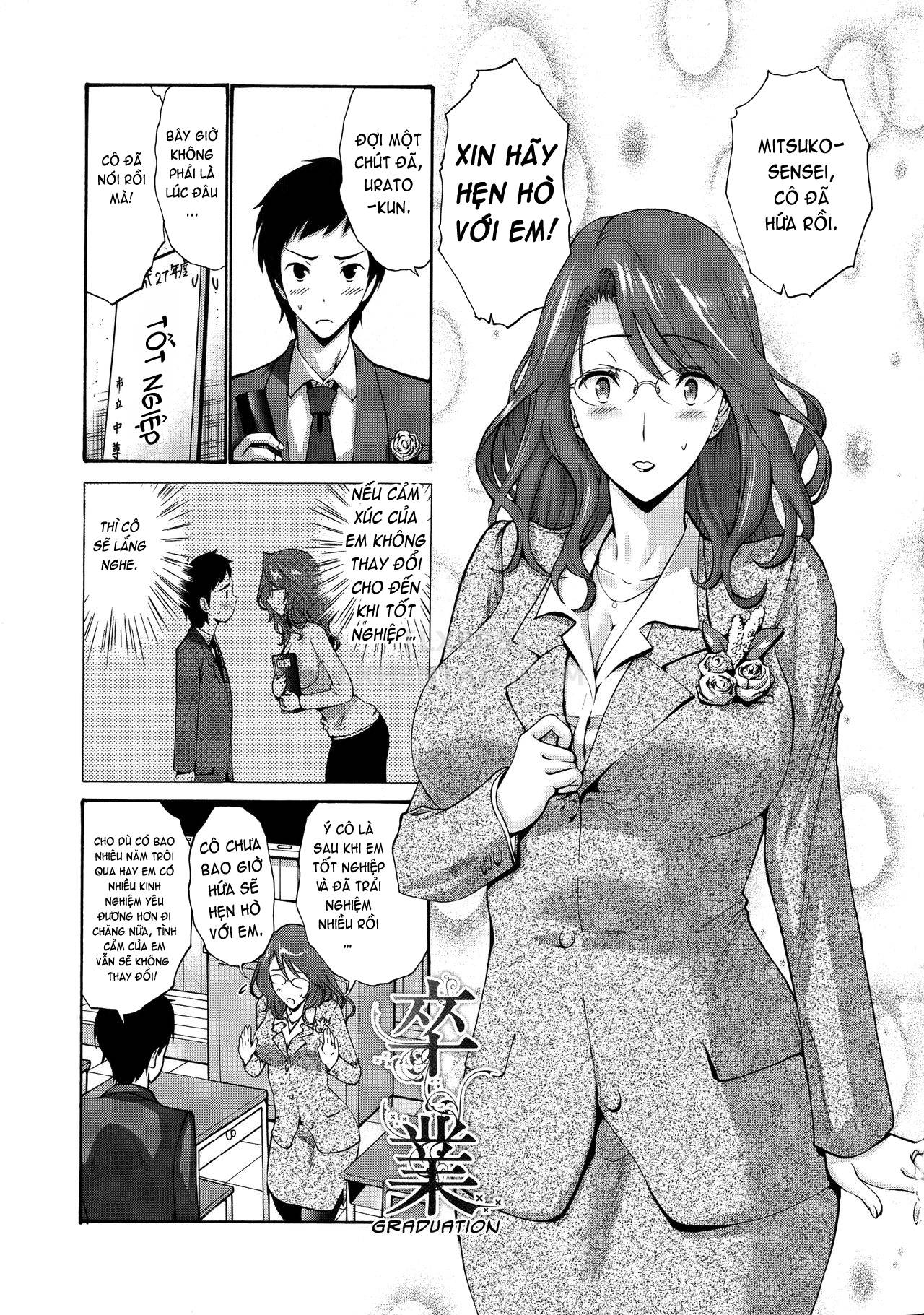 Hình ảnh 1599618841726_0 trong His Mother Is My Love Hole - Chapter 12 END - Hentaimanhwa.net
