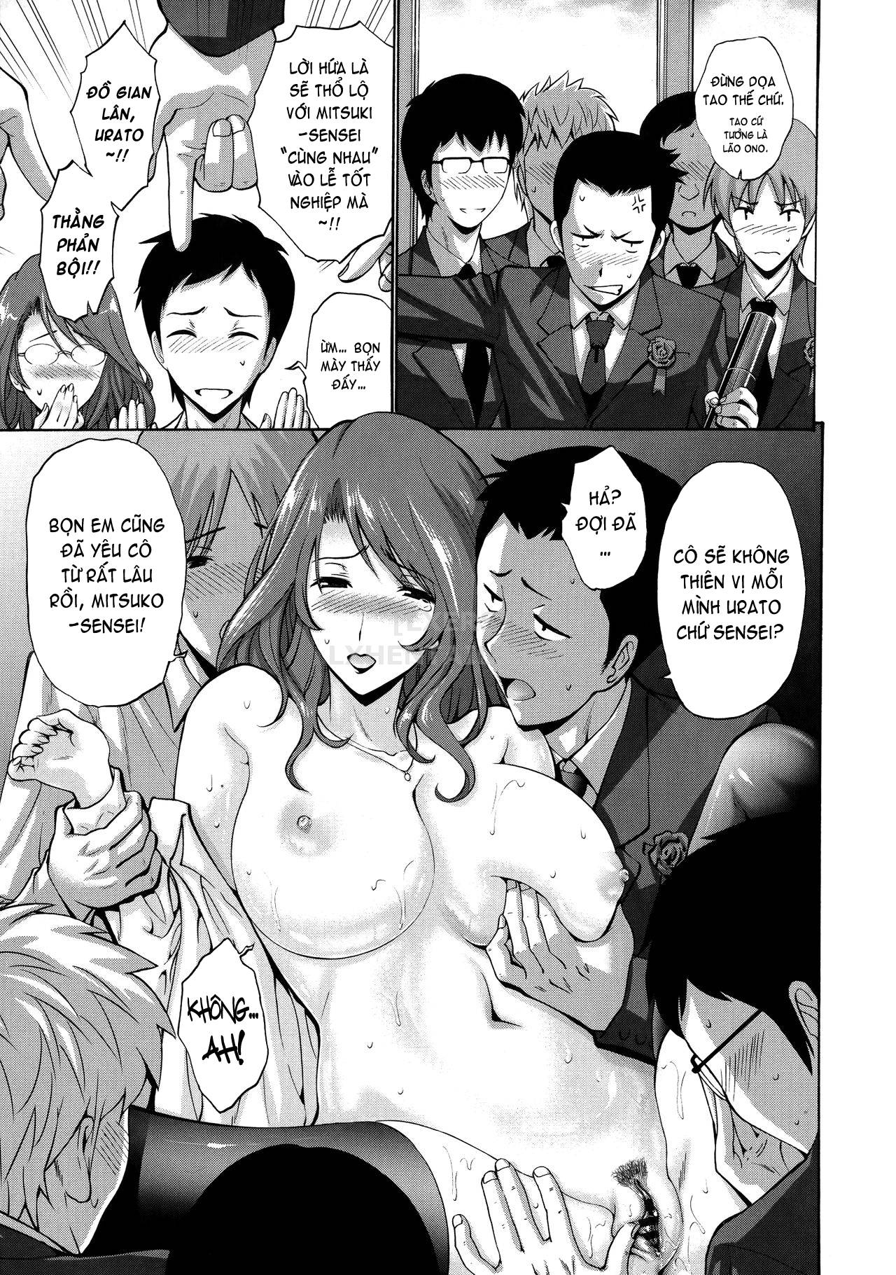 Hình ảnh 1599618848534_0 trong His Mother Is My Love Hole - Chapter 12 END - Hentaimanhwa.net