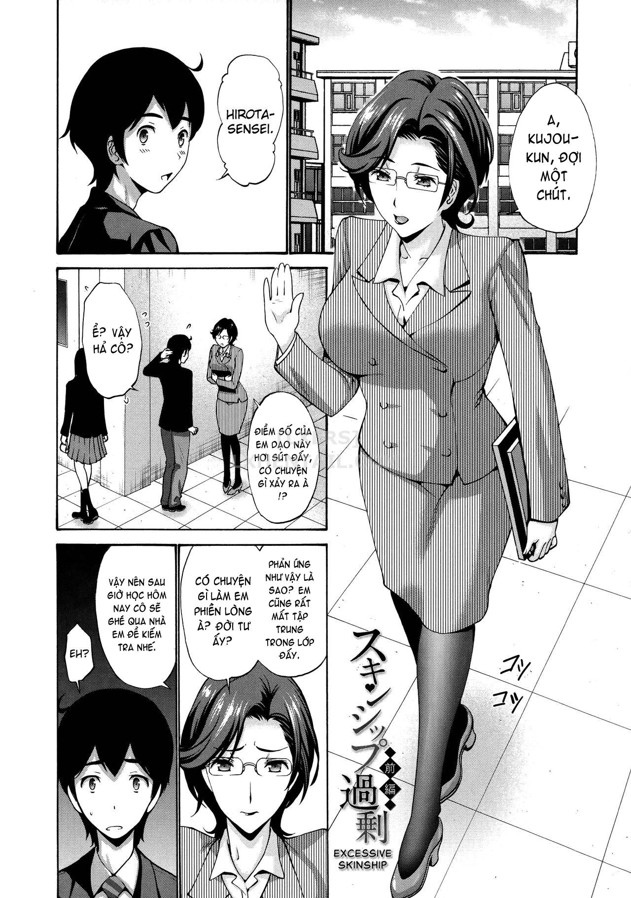 Hình ảnh 1599618687630_0 trong His Mother Is My Love Hole - Chapter 8 - Hentaimanhwa.net
