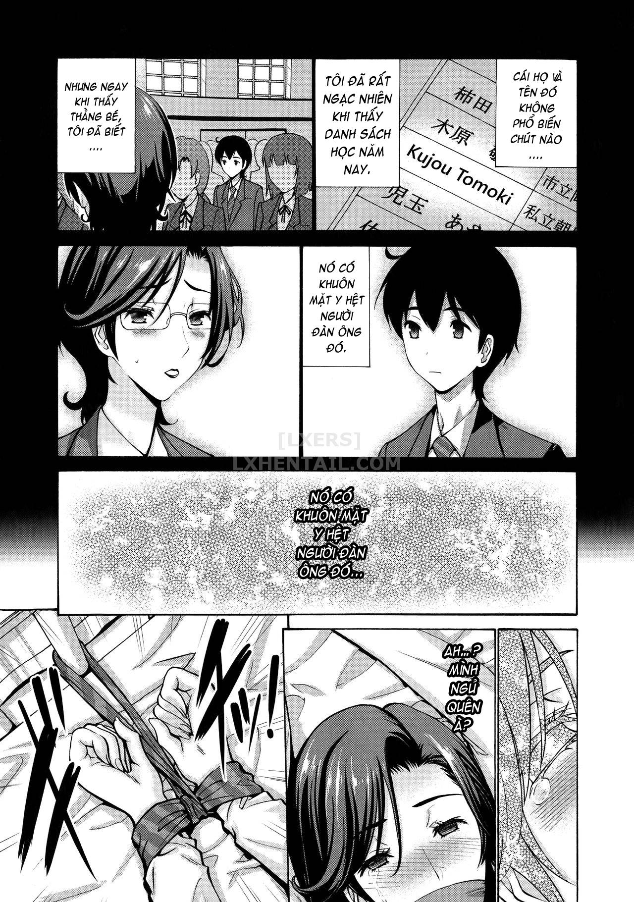 Hình ảnh 1599618689687_0 trong His Mother Is My Love Hole - Chapter 8 - Hentaimanhwa.net