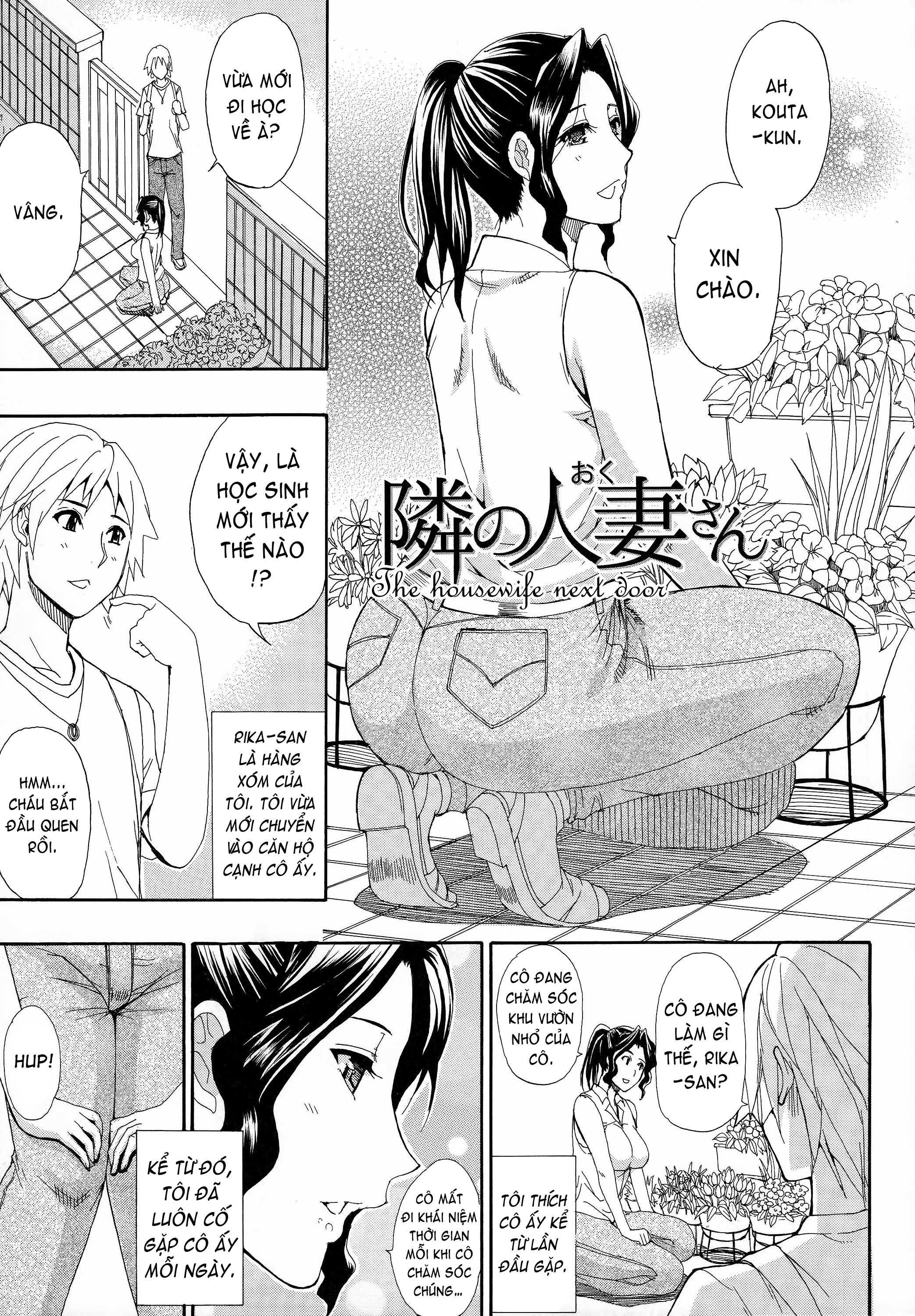 Xem ảnh 160049256727_0 trong truyện hentai Hitokoishi, Tsuma - Chapter 7 END - truyenhentai18.pro