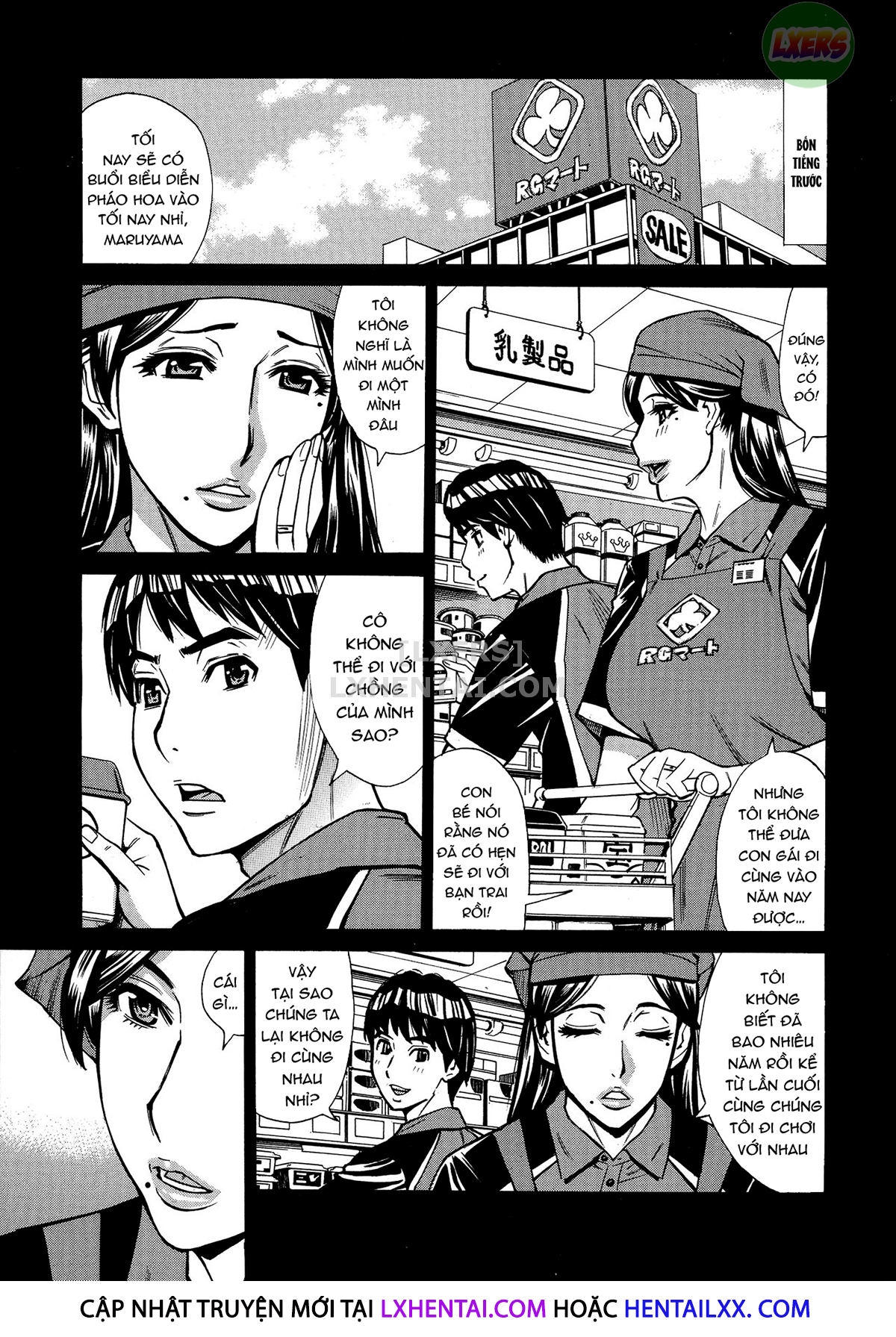 Xem ảnh 1640104344809_0 trong truyện hentai Hitozuma Koi Hanabi - Chapter 1 - truyenhentai18.pro