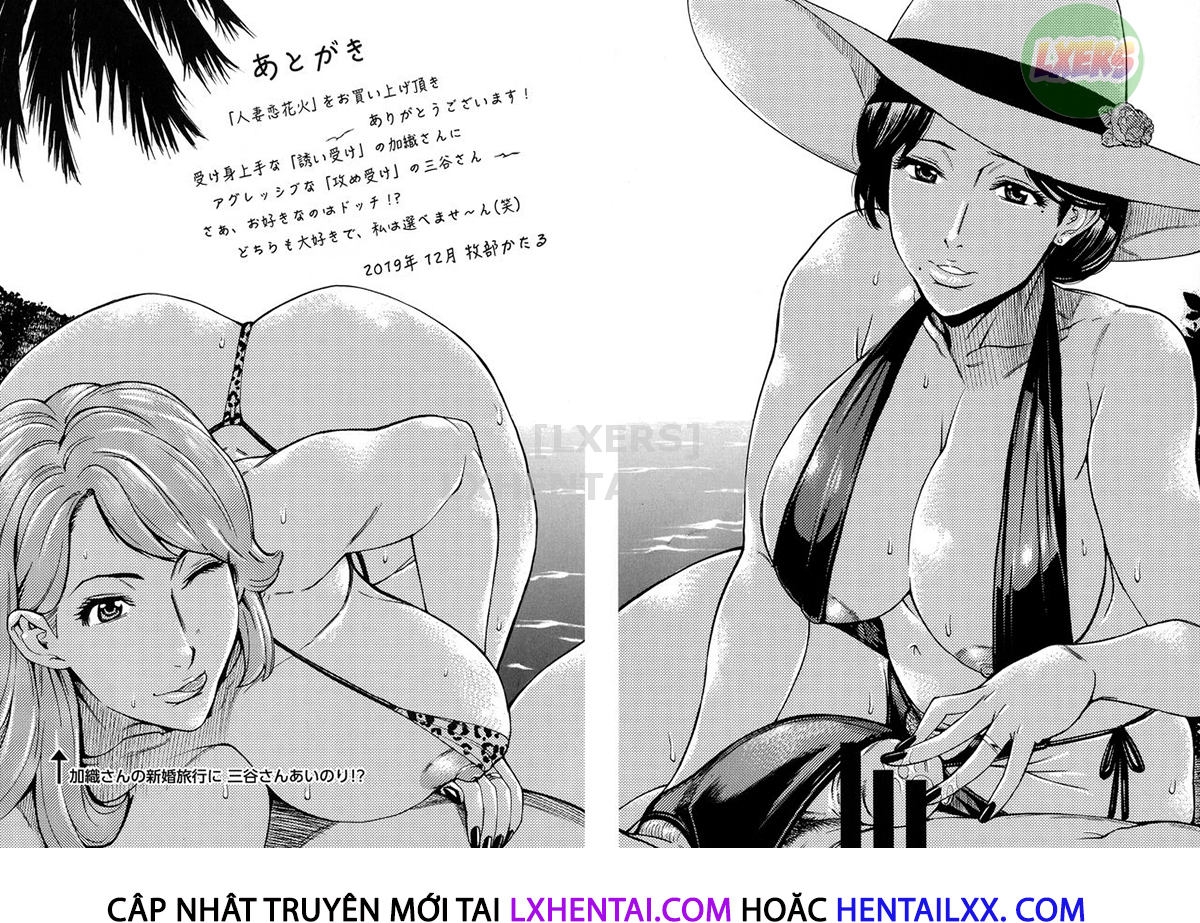Xem ảnh 1640105169466_0 trong truyện hentai Hitozuma Koi Hanabi - Chapter 10 END - truyenhentai18.pro