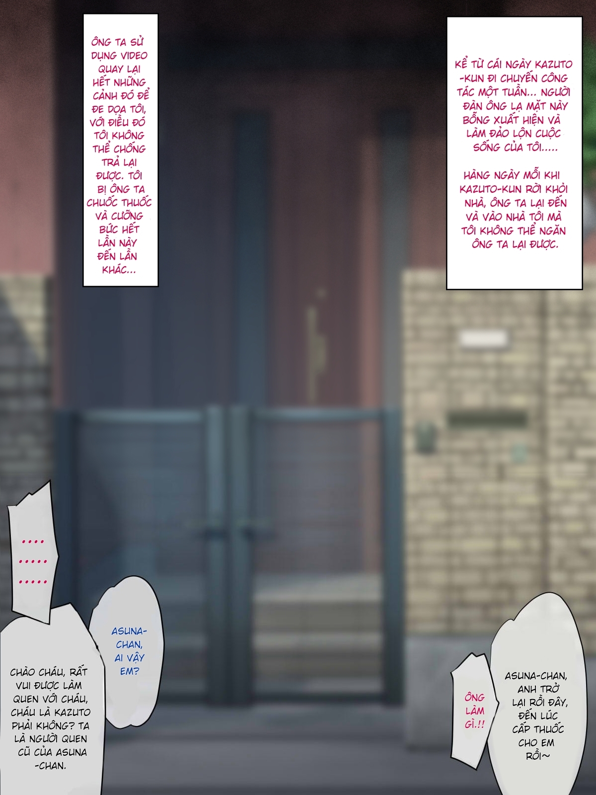 Xem ảnh Asuna Luôn Bị Nứng Đòi 16.5 Với Kirito - Chapter 3 - 1627198570691_0 - Hentai24h.Tv