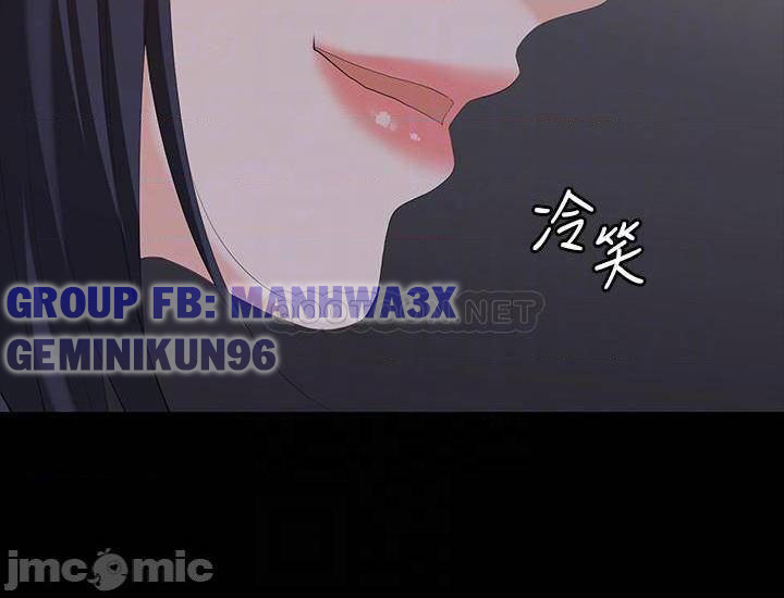 Xem ảnh 12 trong truyện hentai Hoán Đổi Vợ Chồng - Chap 58 - truyenhentai18.pro