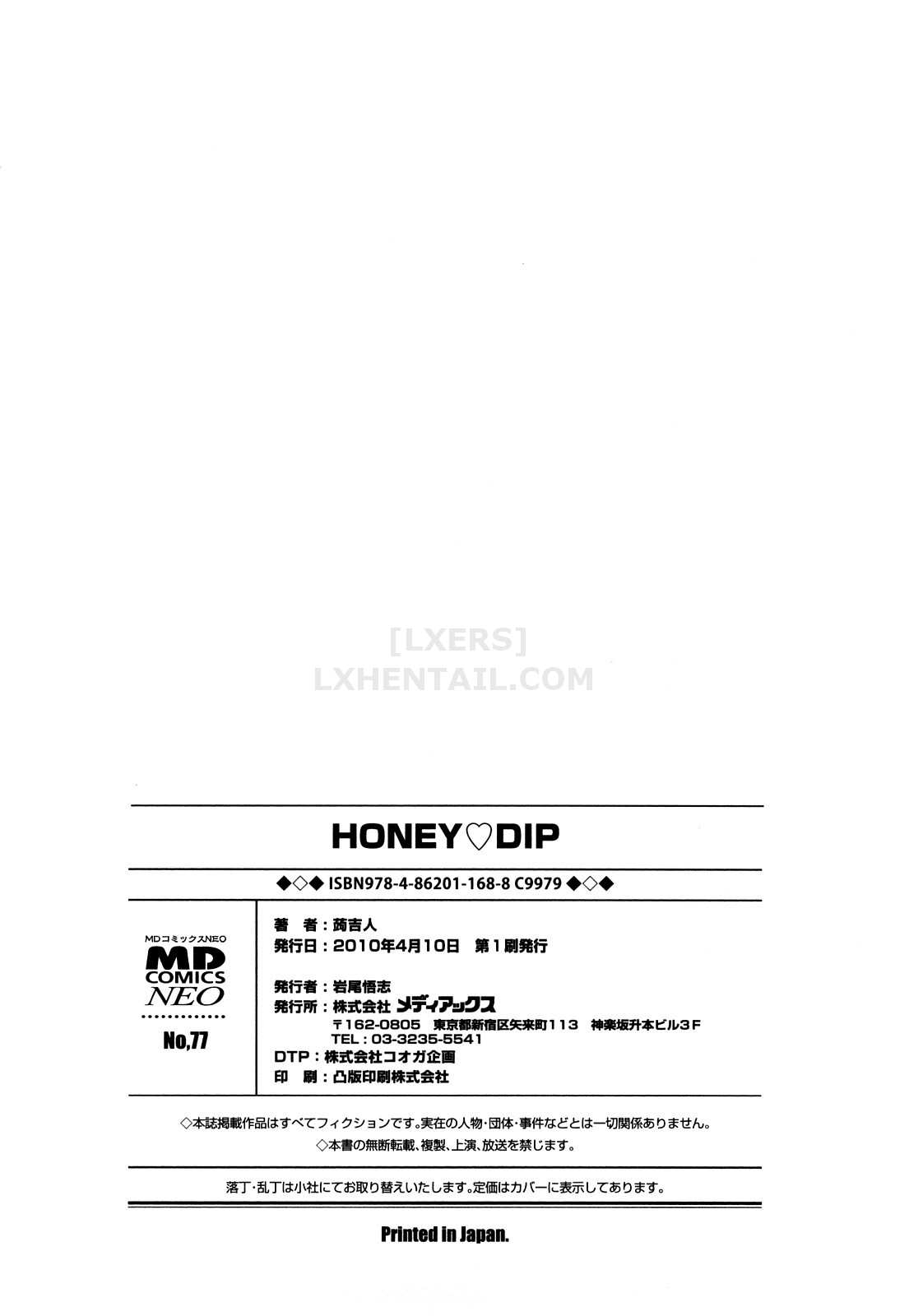Xem ảnh Honey Dip - Chap 10 END - 1600308173283_0 - HentaiTruyen.net