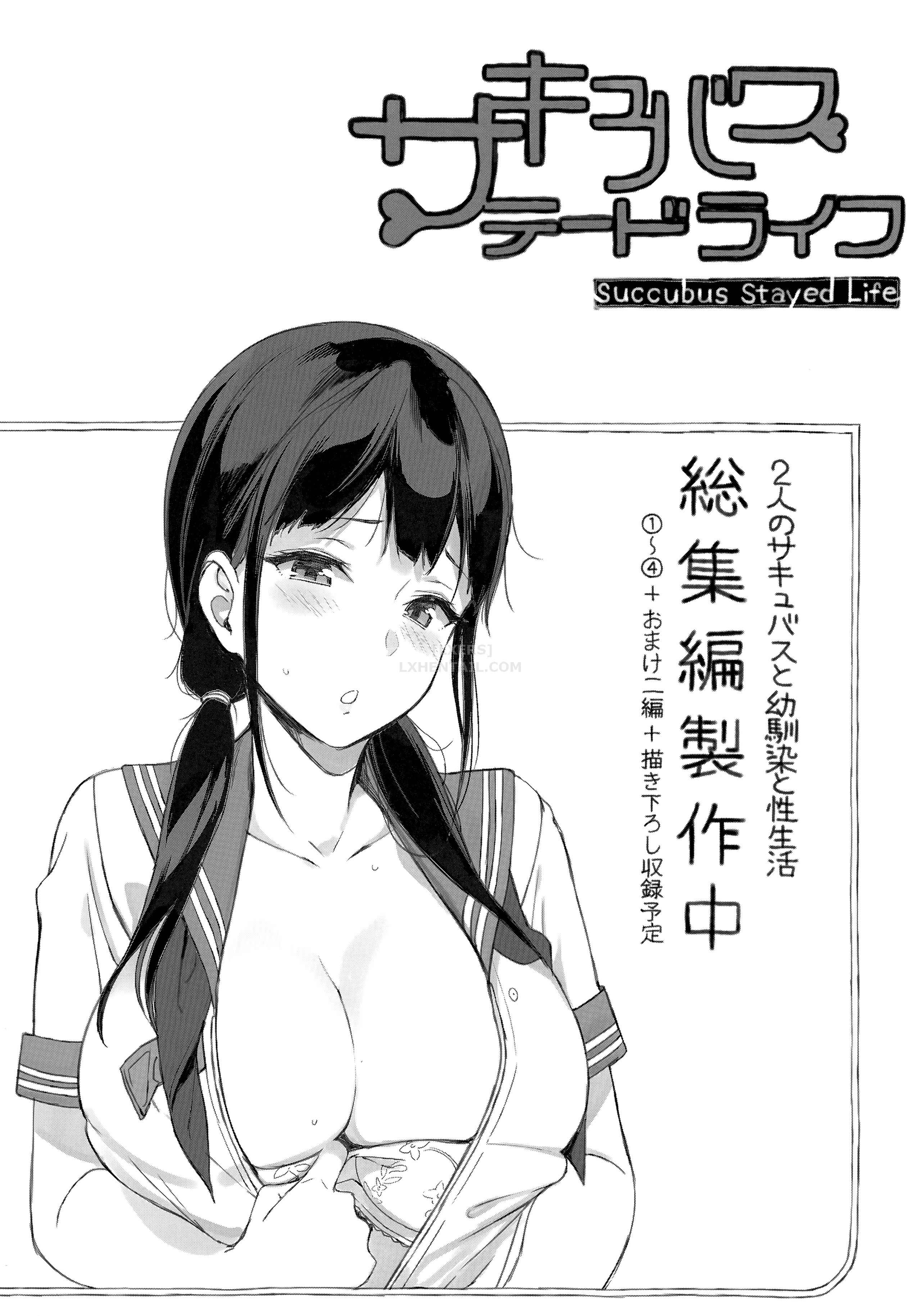 Xem ảnh 1600435927249_0 trong truyện hentai Houkago No Yuutousei - Chapter 9 - truyenhentai18.pro