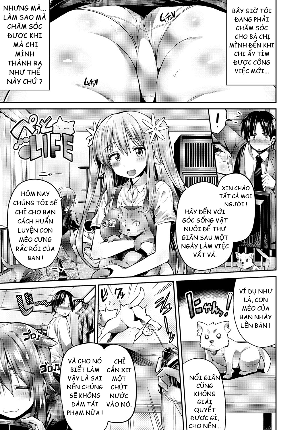 Hình ảnh 1607076569541_0 trong How To Train Your Pet Older Sister - One Shot - Hentaimanhwa.net