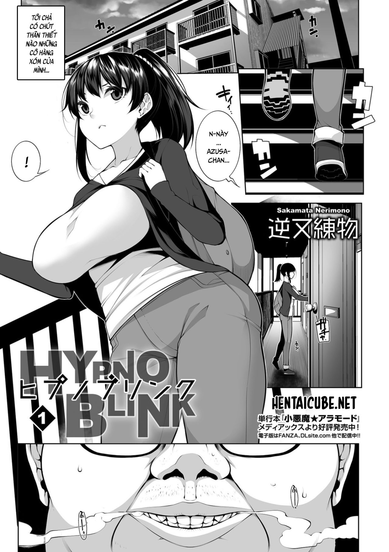Xem ảnh 1607085606659_0 trong truyện hentai Hypno Blink Ver.1.0 - Chapter 1 - truyenhentai18.pro