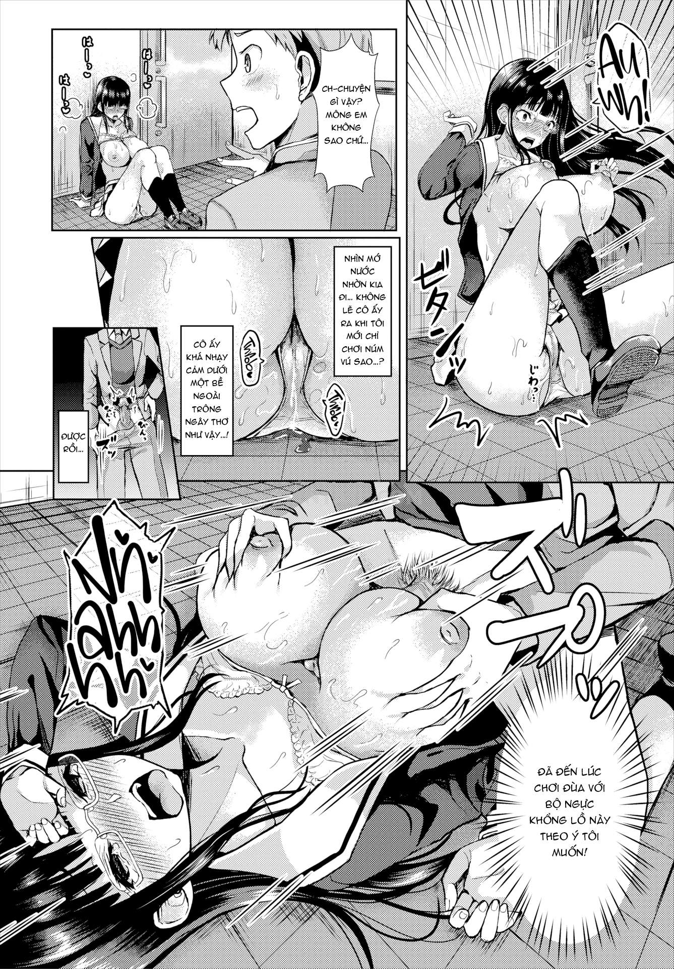 Hình ảnh 1599375700126_0 trong Hypnosis App - Making A Good Girl Cum On My Dick Nonstop - Chapter 1 - Hentaimanhwa.net