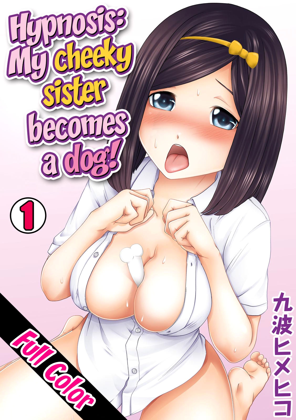Xem ảnh Hypnosis My Cheeky Sister Becomes A Dog - Chapter 1 - 1607087929565_0 - Hentai24h.Tv