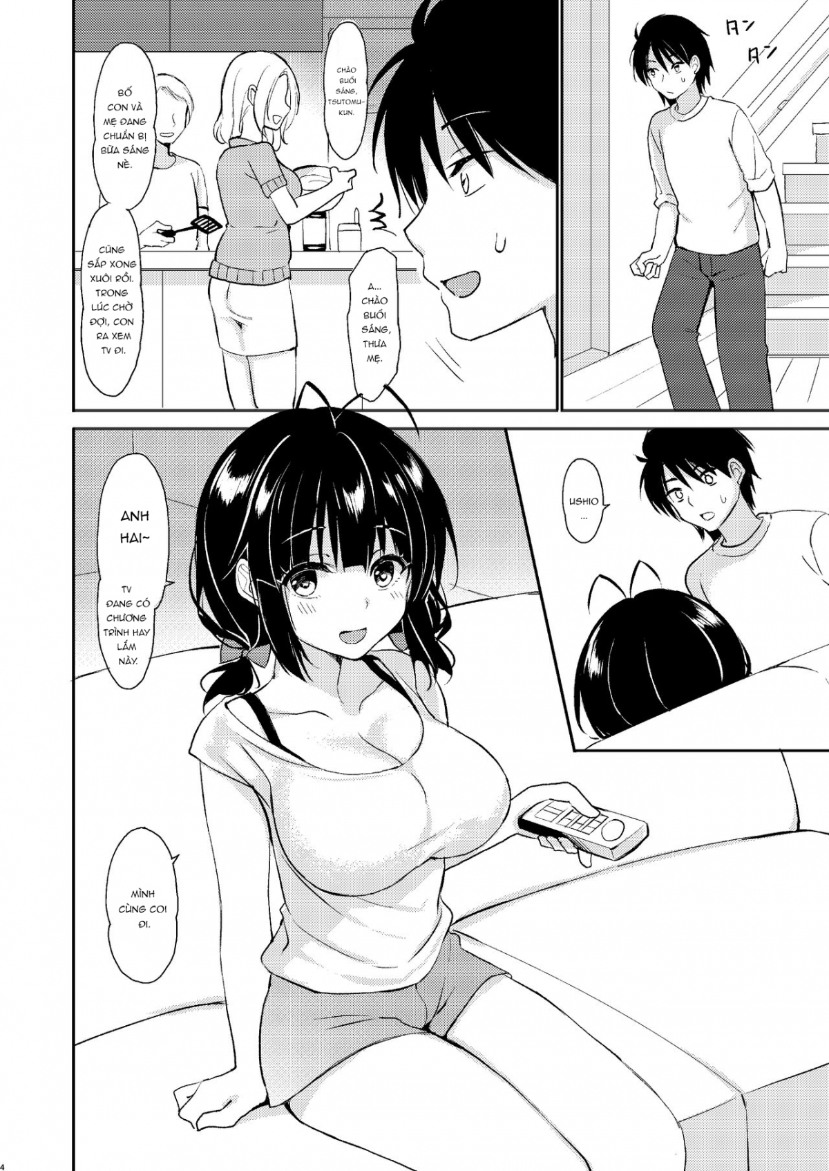 Hình ảnh 1636885247762_0 trong I Cannot Go Against My Sister - One Shot - Hentaimanhwa.net