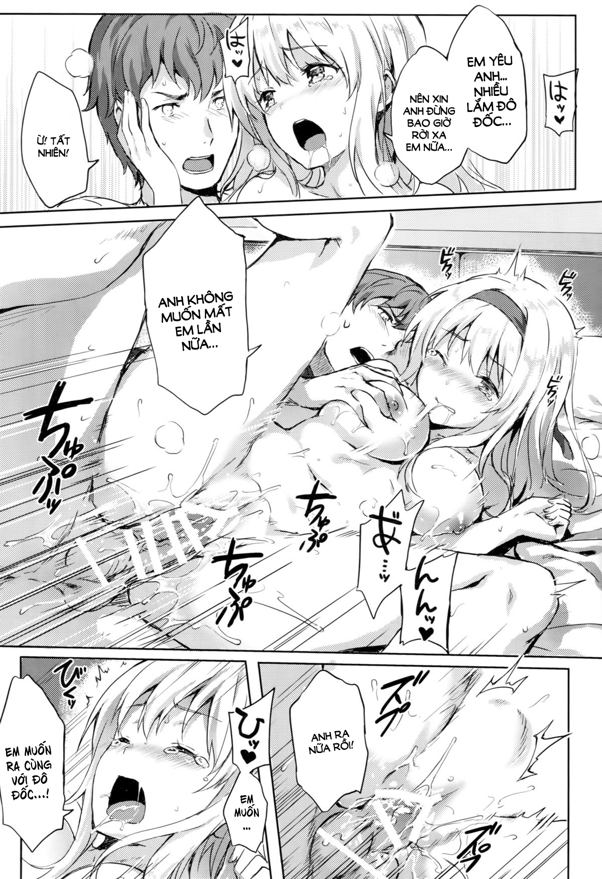 Xem ảnh 1604026770610_0 trong truyện hentai I Can't Return To Admiral's - Chapter 3 END - truyenhentai18.pro