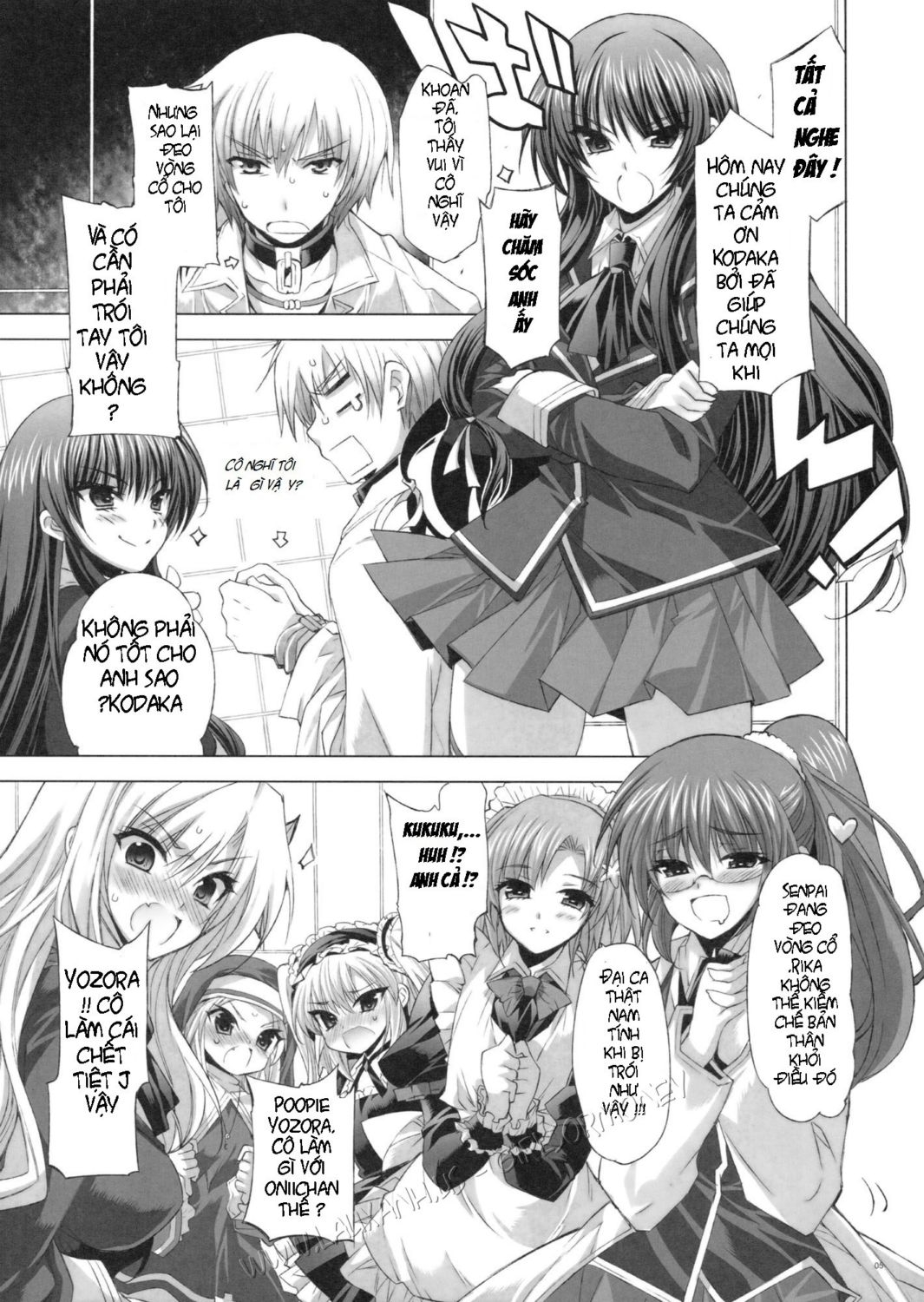 Hình ảnh 1604027053134_0 trong I Don't Have A Lot Of Sex Friends - One Shot - Hentaimanhwa.net