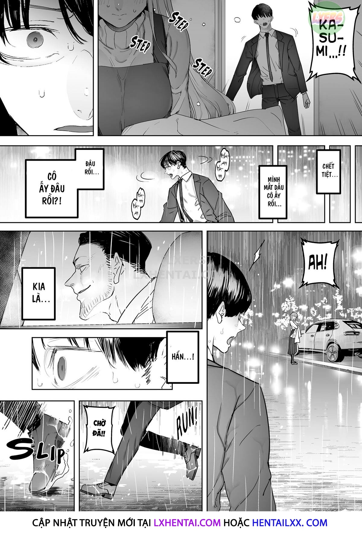 Xem ảnh 1642957526483_0 trong truyện hentai I Kept Watching While a Man Made My Wife Cum Over and Over - Chapter 3 END - truyenhentai18.pro