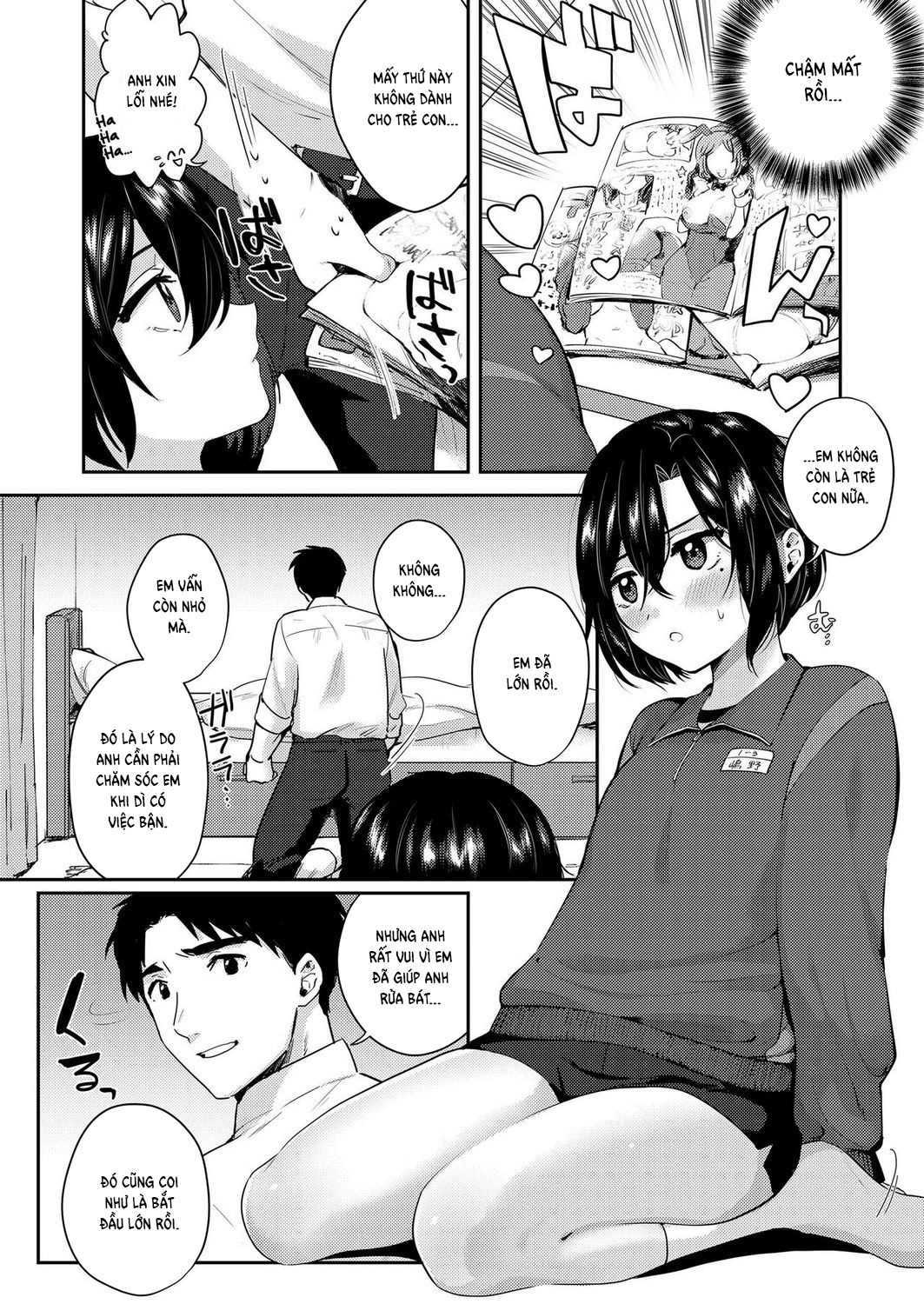 Hình ảnh 1604028735479_0 trong I Like How You Look In A Jersey - One Shot - Hentaimanhwa.net