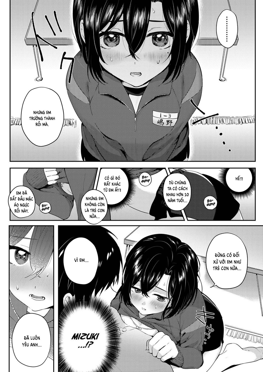 Hình ảnh 1604028736194_0 trong I Like How You Look In A Jersey - One Shot - Hentaimanhwa.net