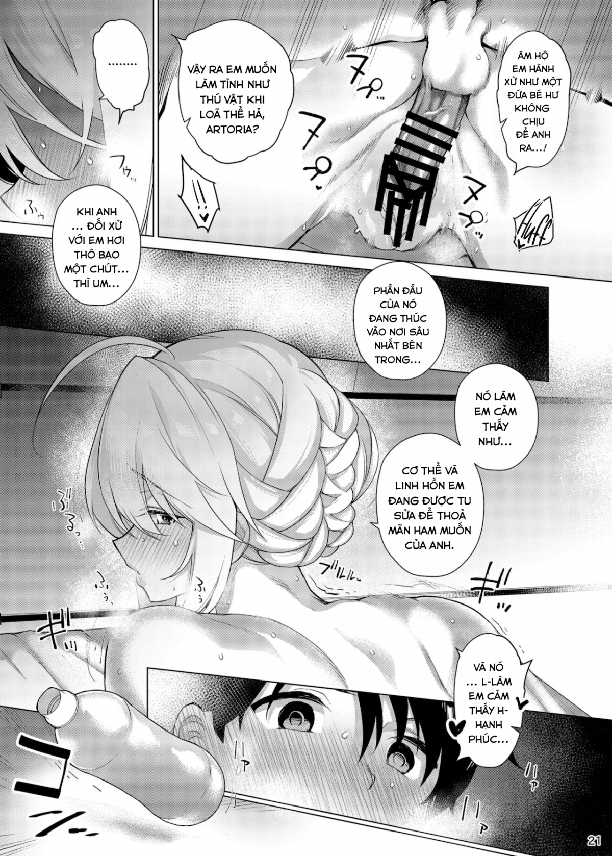 Hình ảnh 164261369611_0 trong I Shall Bestow Upon Thee, My Everything - One Shot - Hentaimanhwa.net