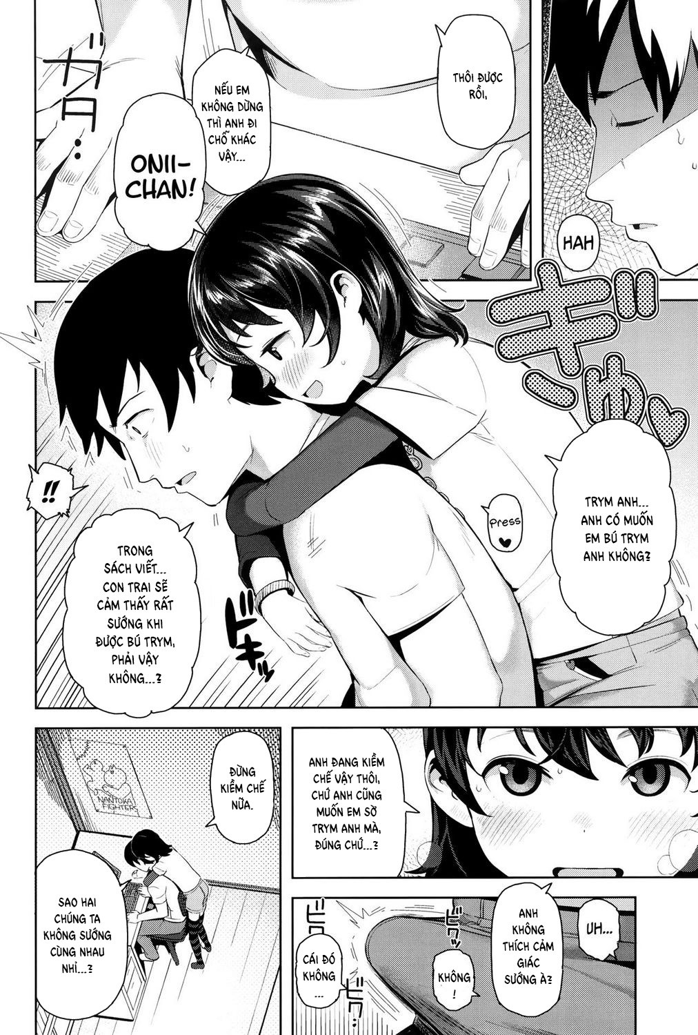 Hình ảnh 1604058271199_0 trong I Wanna Be By Your Side - One Shot - Hentaimanhwa.net