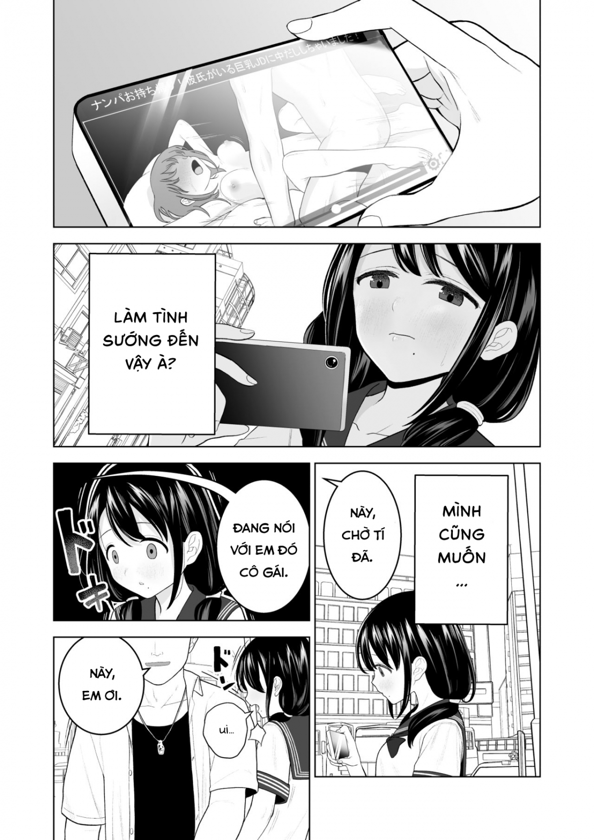 Hình ảnh 1627395768987_0 trong I Want To Attract A Man Too - Chapter 1 - Hentaimanhwa.net