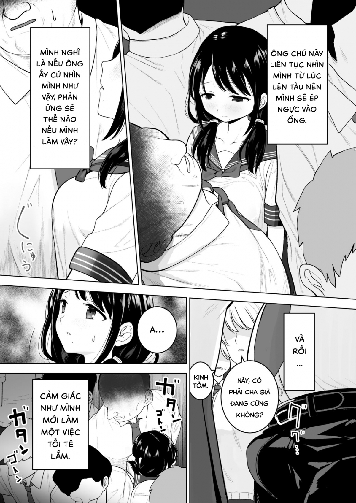 Hình ảnh 1627395793462_0 trong I Want To Attract A Man Too - Chapter 1 - Hentaimanhwa.net