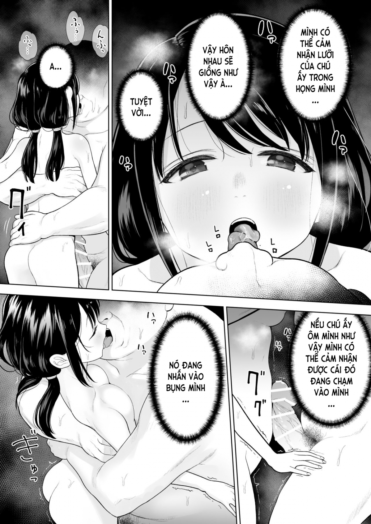 Hình ảnh 1627395841211_0 trong I Want To Attract A Man Too - Chapter 1 - Hentaimanhwa.net