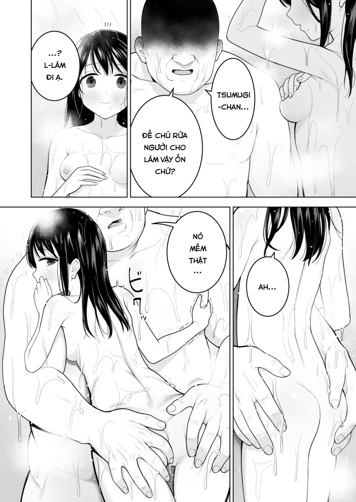 Hình ảnh 1627395873476_0 trong I Want To Attract A Man Too - Chapter 1 - Hentaimanhwa.net