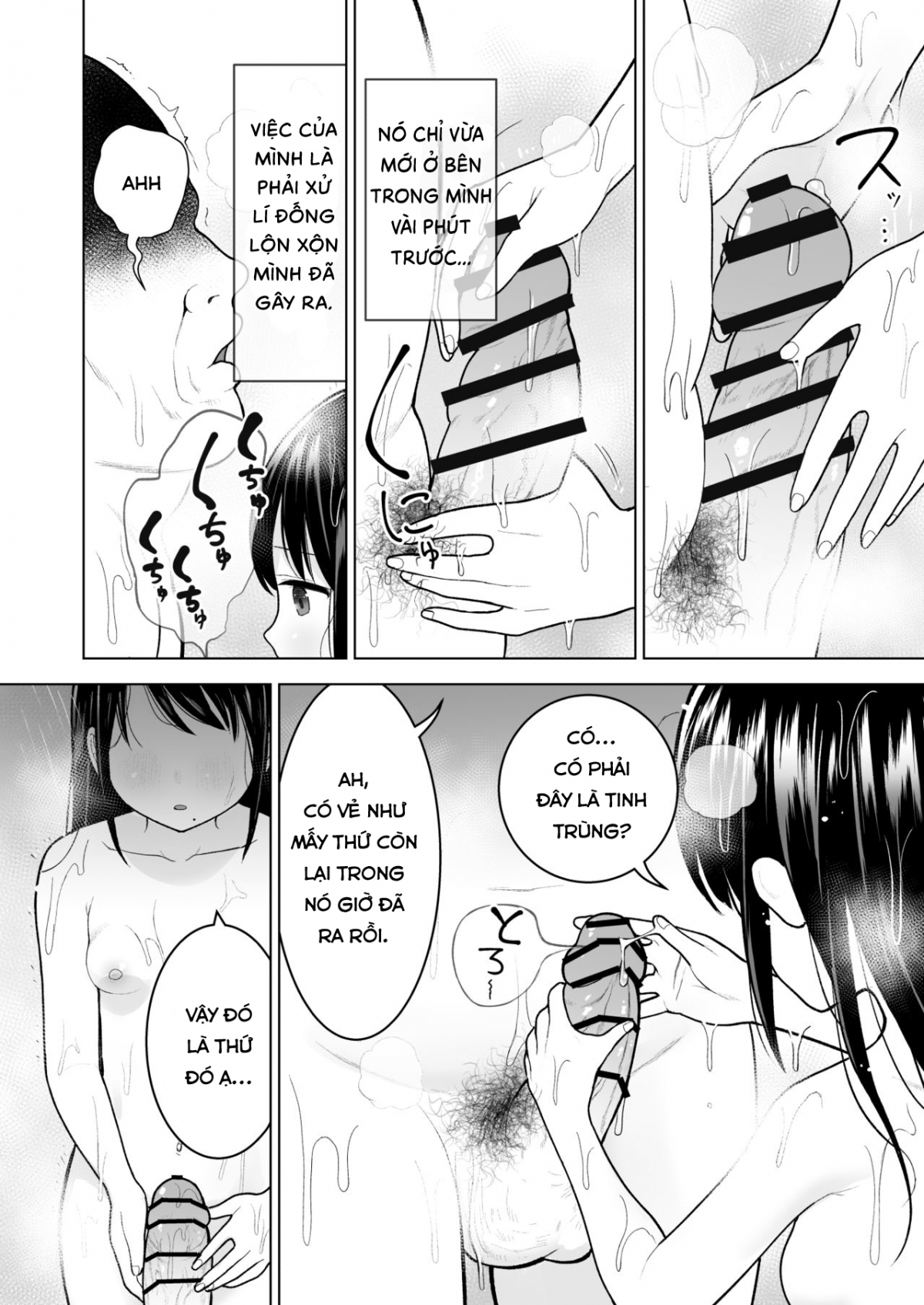 Hình ảnh 1627395881634_0 trong I Want To Attract A Man Too - Chapter 1 - Hentaimanhwa.net