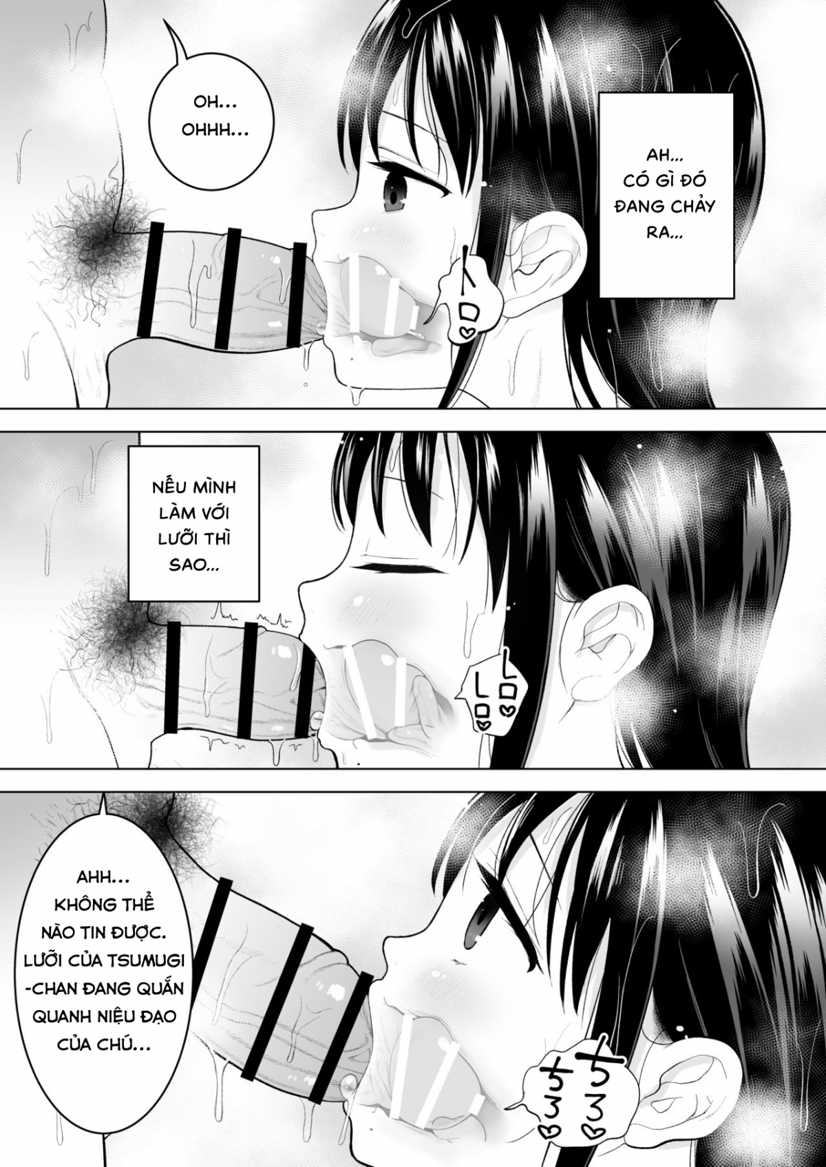 Hình ảnh 1627395891797_0 trong I Want To Attract A Man Too - Chapter 1 - Hentaimanhwa.net