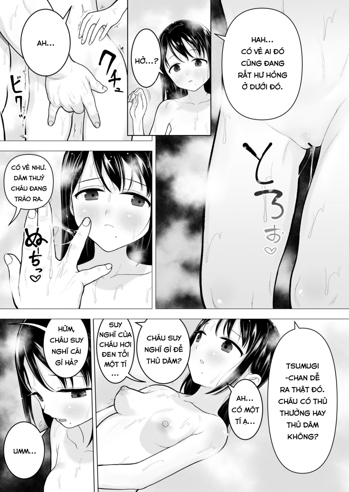 Hình ảnh 162739591047_0 trong I Want To Attract A Man Too - Chapter 1 - Hentaimanhwa.net