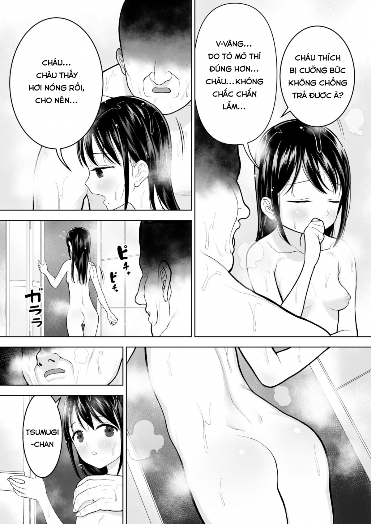 Hình ảnh 1627395916629_0 trong I Want To Attract A Man Too - Chapter 1 - Hentaimanhwa.net