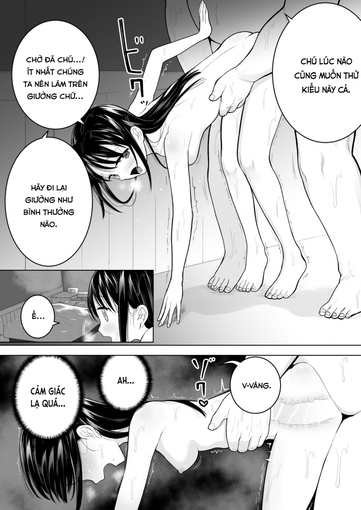 Hình ảnh 1627395919891_0 trong I Want To Attract A Man Too - Chapter 1 - Hentaimanhwa.net