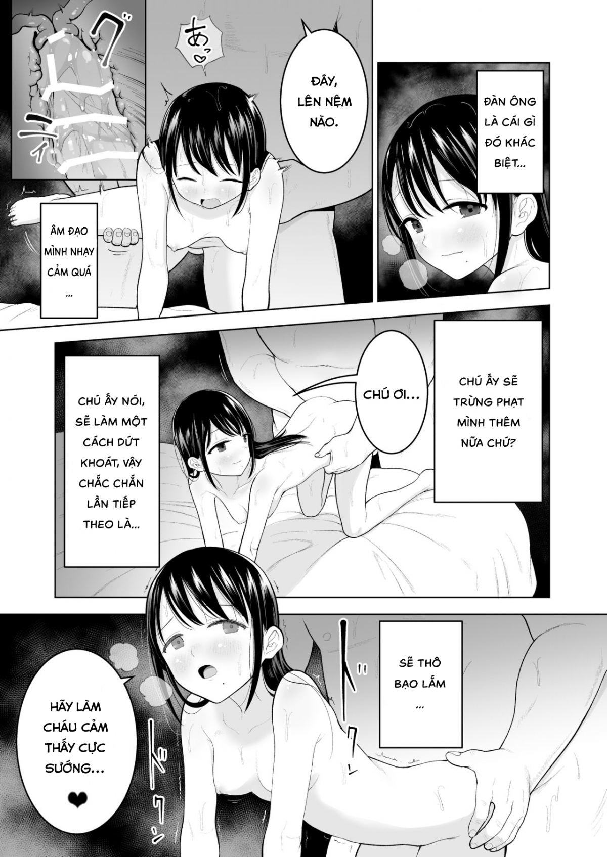 Hình ảnh 1627395924482_0 trong I Want To Attract A Man Too - Chapter 1 - Hentaimanhwa.net