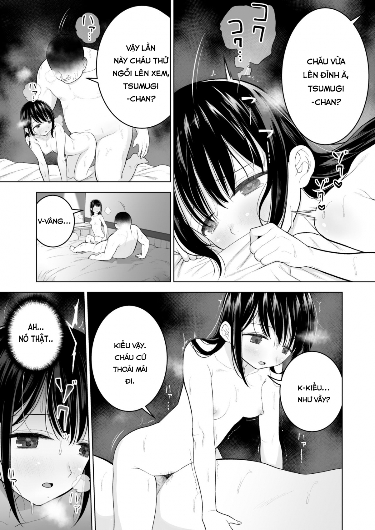 Hình ảnh 162739593019_0 trong I Want To Attract A Man Too - Chapter 1 - Hentaimanhwa.net