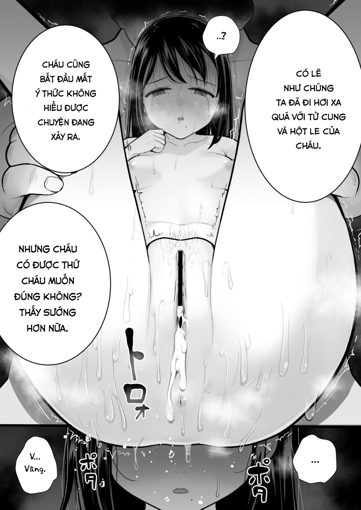 Hình ảnh 1627396009128_0 trong I Want To Attract A Man Too - Chapter 1 - Hentaimanhwa.net