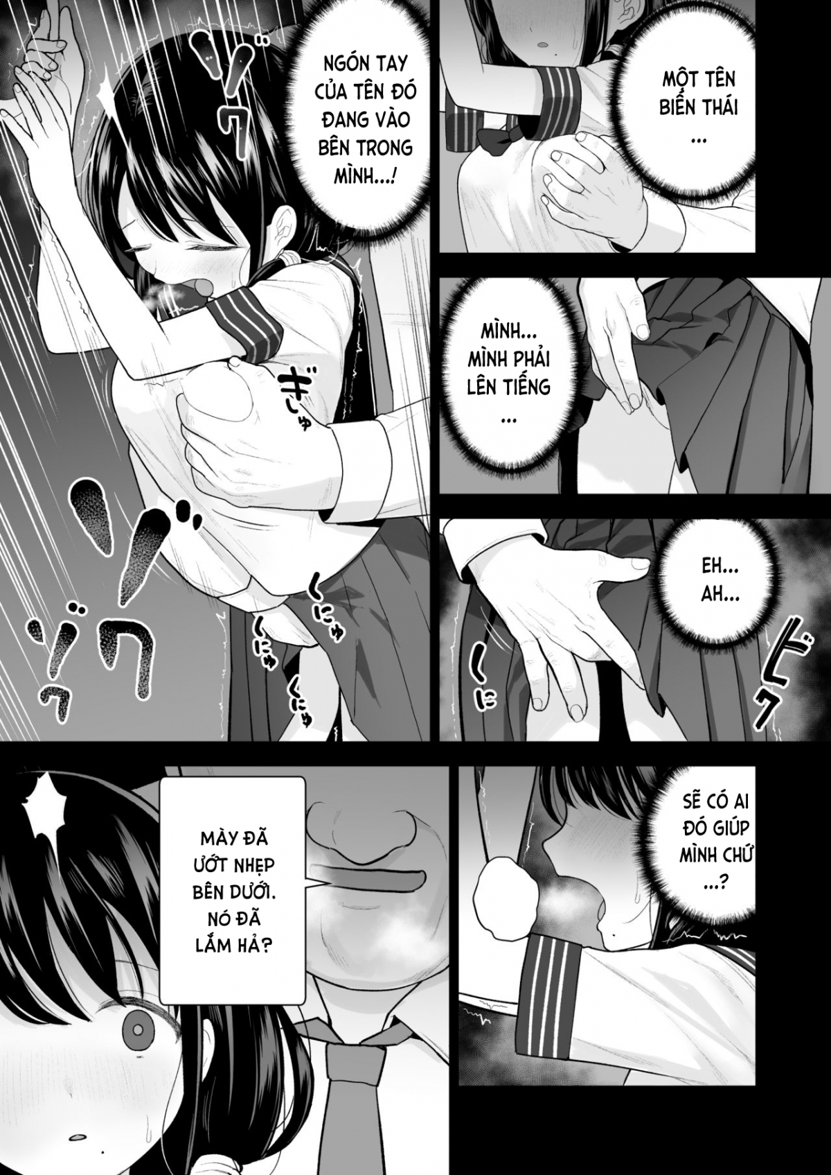Hình ảnh 1627441372210_0 trong I Want To Attract A Man Too - Chapter 2 END - Hentaimanhwa.net